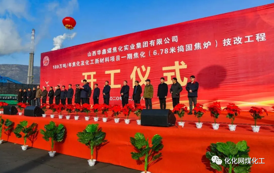 1608858000301710.png 微信圖片_20201225085412.png