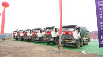 1626829768664527.jpg WPS圖片-修改尺寸.jpg